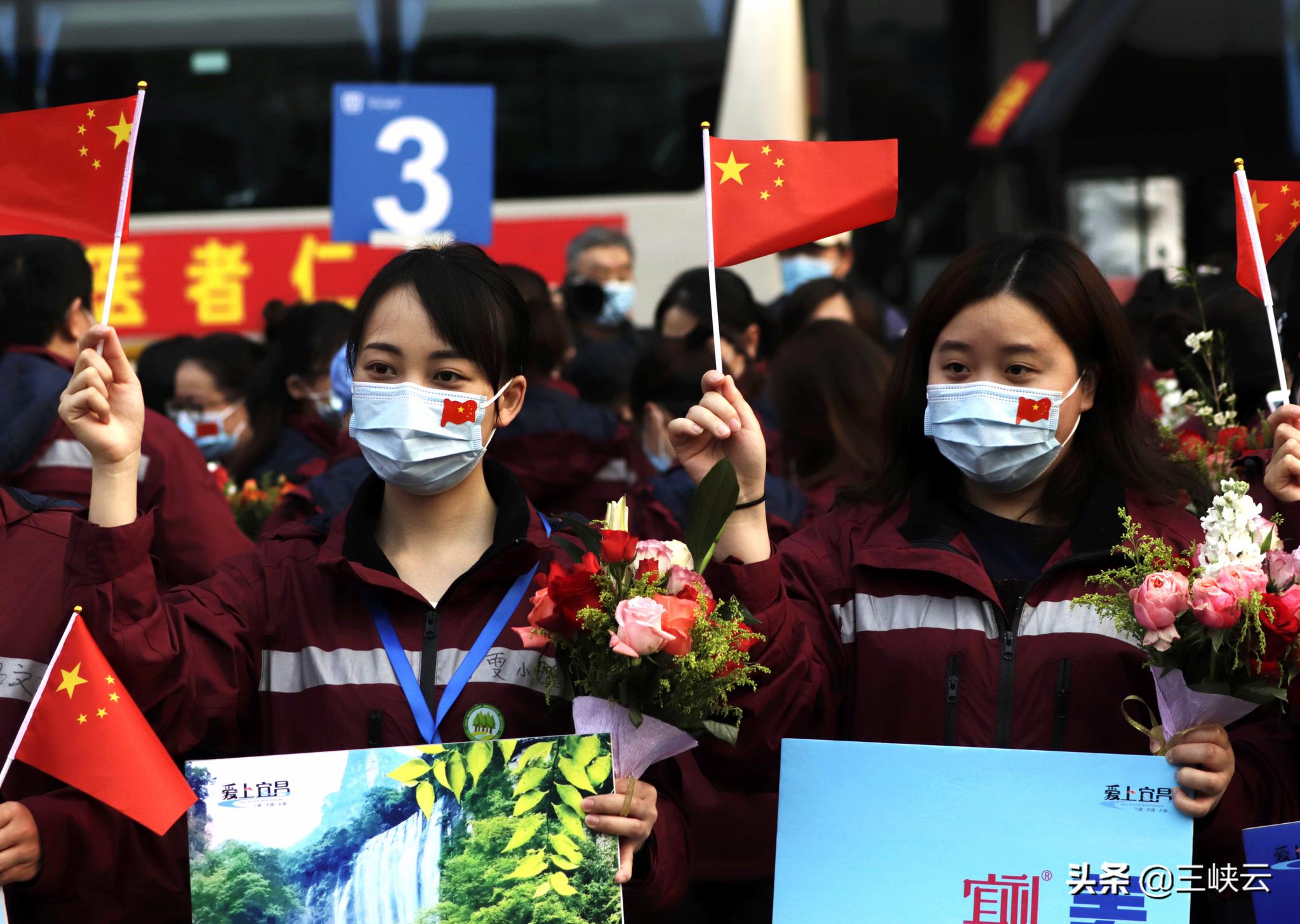 包含波尔图今晨篮板制胜，志在德甲名次提升，信心回归，医务组通报恢复的词条-乐动官方网址