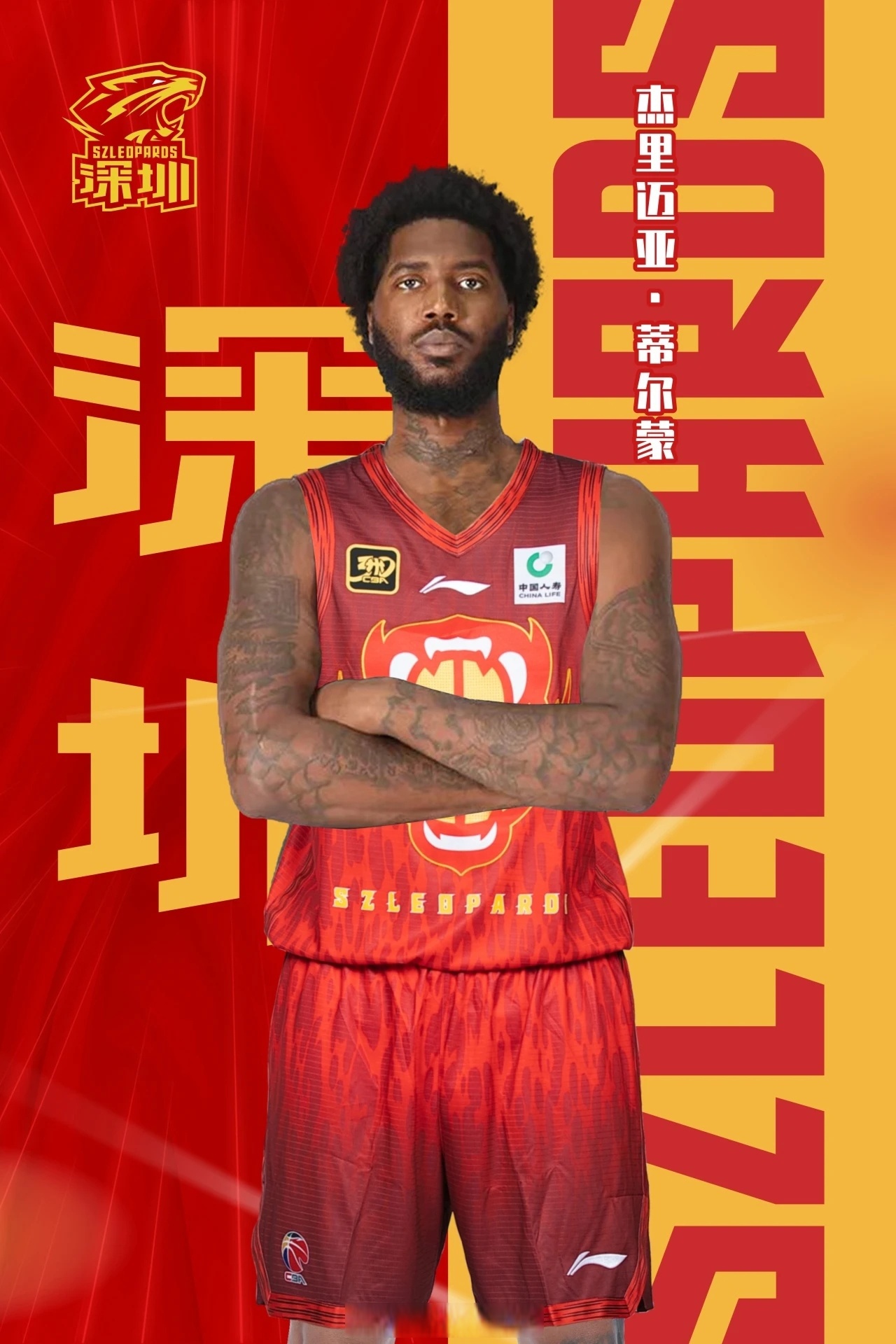 包含今晚突围战来临；深圳男篮围绕欧超杯主帅复盘；悬念犹存；年轻球员得到机会的词条-LD Sports